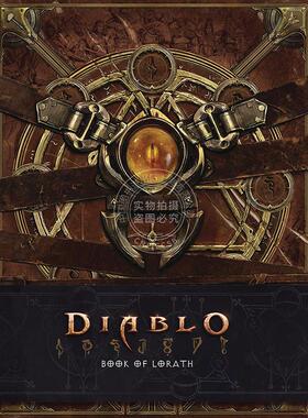 暗黑破坏神：罗拉斯之书 英文原版 Diablo: Book of Lorath