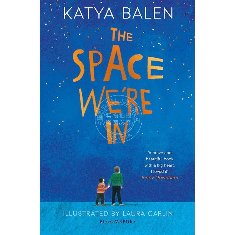 预售 我们所处的空间 2022卡耐基获奖作者  英文原版 The Space We're In   Katya Balen使用感如何?