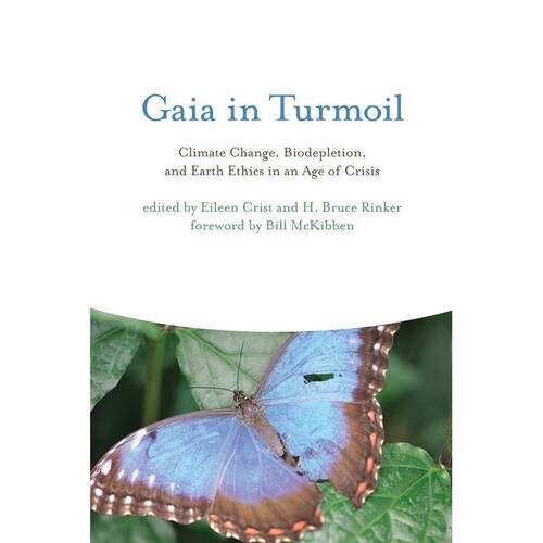 Gaia in Turmoil 企鹅兰登