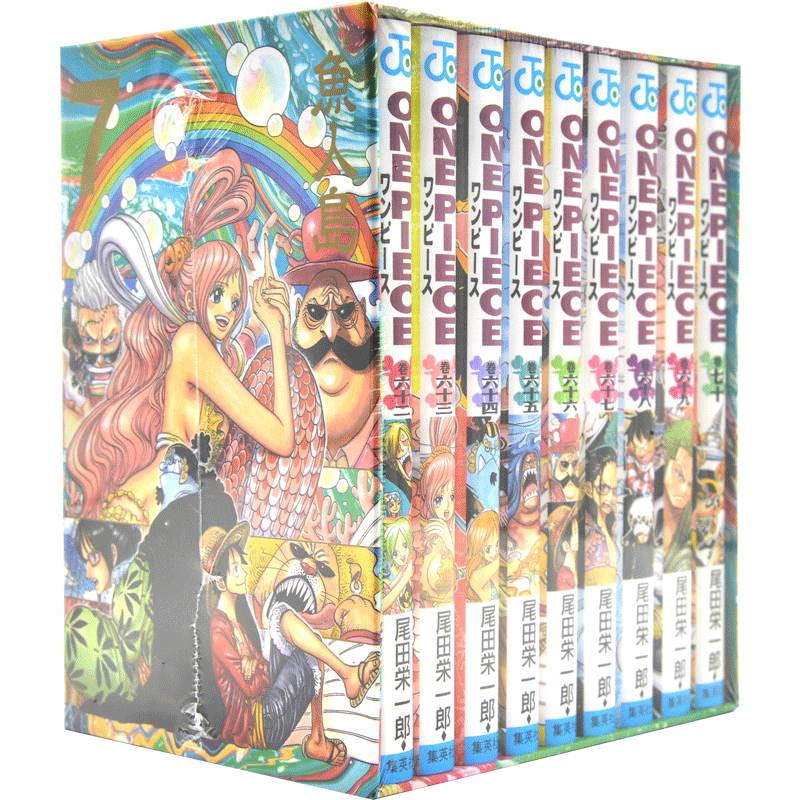 预售 进口日文 漫画 海贼王 航海王 ONE PIECE 第三部 EP7 BOX 魚人島