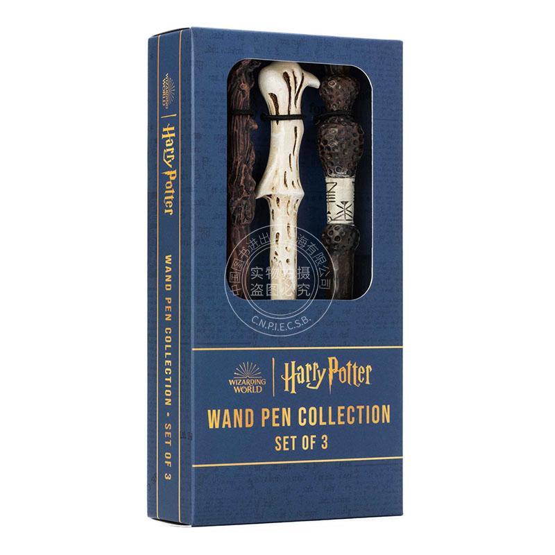 现货 哈利波特魔杖笔系列 周边文创 英文原版 Harry Potter Wand Pen Collection