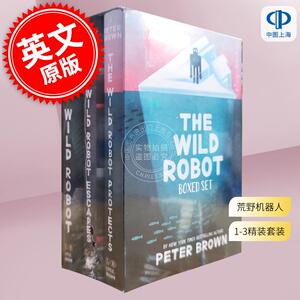 现货 荒野机器人1-3精装套装 凯迪克奖插画师作品 彼得布朗 Peter Brown 青少年插画故事书 英文原版 The Wild Robot荒岛机器人