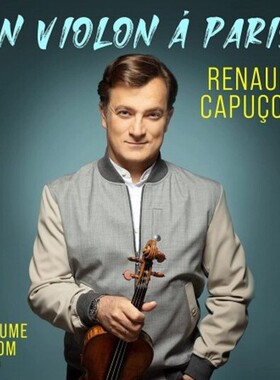 雷诺 卡普康，贝洛姆-小提琴 巴黎 Un Violon A Paris 1CD