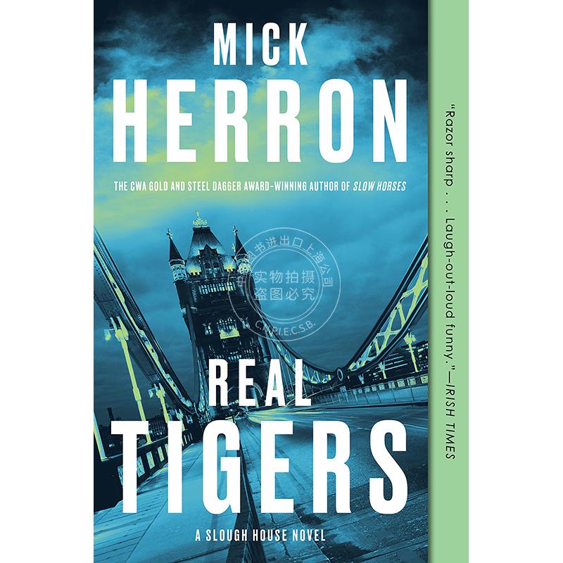 现货 泥沼之家系列3 真老虎 网剧流人原著小说 金匕首奖短名单 间谍小说 英文原版 Real Tigers Slough House Book 3 2024比尔盖茨