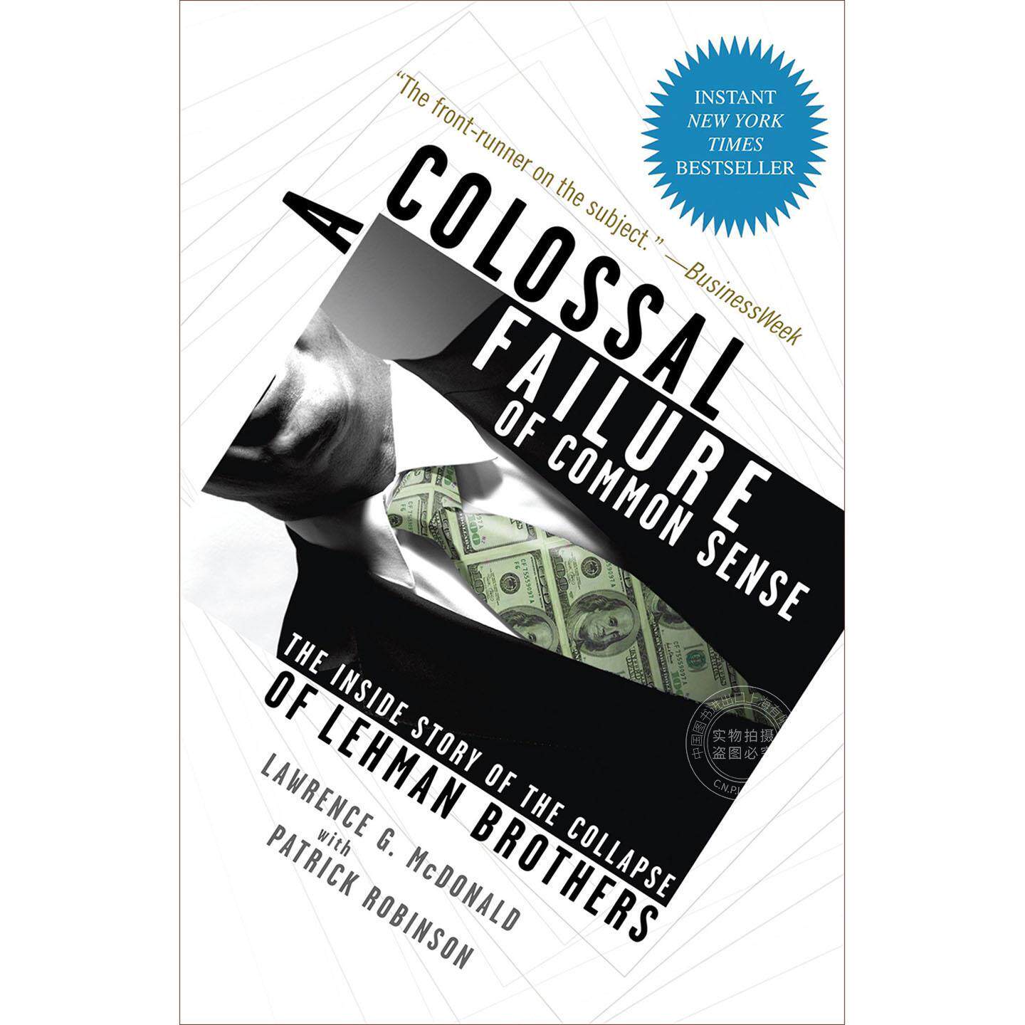 预售 A Colossal Failure of Common Sense 企鹅兰登按需印刷