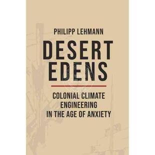 预售 Edens 按需印刷Desert