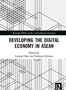 预售 按需印刷 Developing the Digital Economy in ASEAN