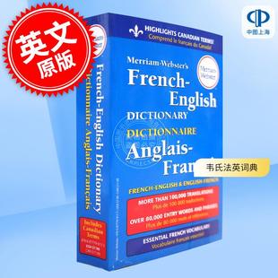 现货 韦氏法英词典 综合性双语词典 字典工具书 英文原版 Merriam-Webster's French-English Dictionary