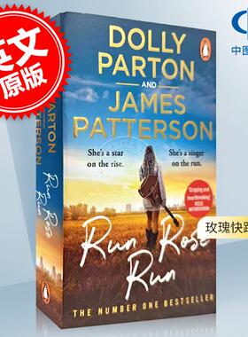 玫瑰快跑 Dolly Parton 英文原版 Run Rose Run 外国文学小说书
