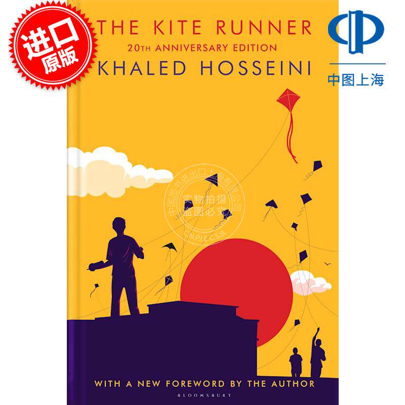 现货 追风筝的人 20周年特别版 卡勒德·胡赛尼 Khaled Hosseini 美籍阿富汗裔作家 英文原版 The Kite Runner
