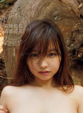 预售 进口日文 本乡柚巴3rd写真集 本郷柚巴 3rd写真集 NMB48 付明信片