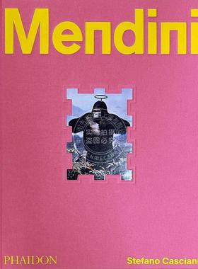 意大利设计师亚历山德罗·门迪尼：想象力掌控一切 Alessandro Mendini: Imagination Takes Command 英文原版 艺术画册