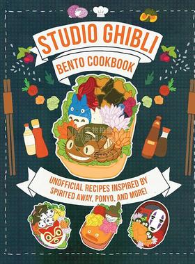 现货 吉卜力工作室便当食谱：灵感来自千与千寻、波妞等非官方食谱 电影周边书 英文原版 Studio Ghibli Bento Cookbook