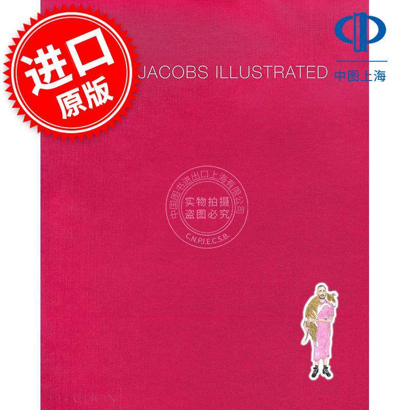 说明 Illustrated 英文原版 时装设计师Marc Jacobs 马克·雅可布插图作品集 服装设计 时尚设计时装手绘插图手稿
