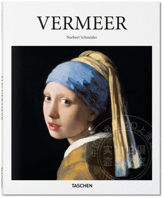 现货 约翰内斯·维米尔绘画作品集 风俗绘画 荷兰画派 塔森Basic Art 2.0 精装 英文原版 Vermeer  TASCHEN