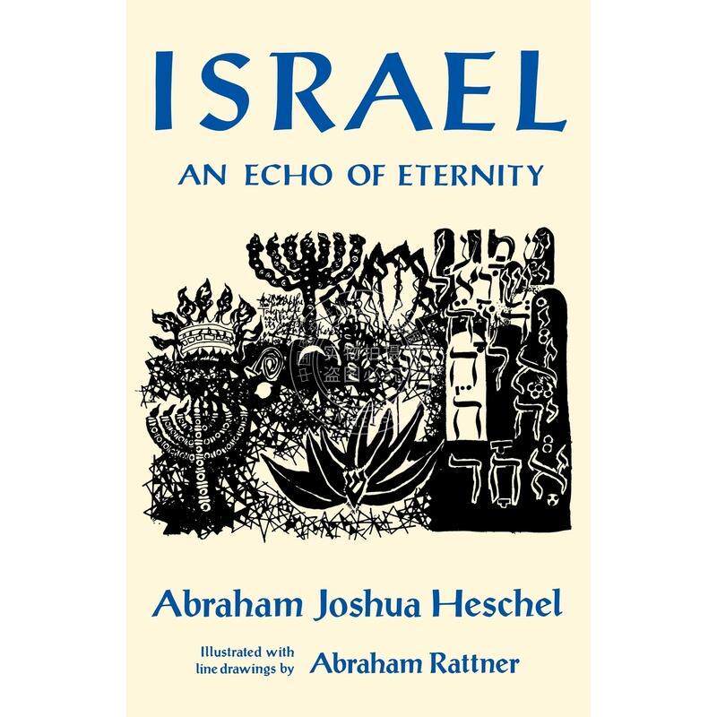 按需印刷  Israel