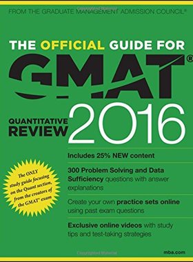 现货 英文原版The Official Guide for GMAT Quantitative Review2016