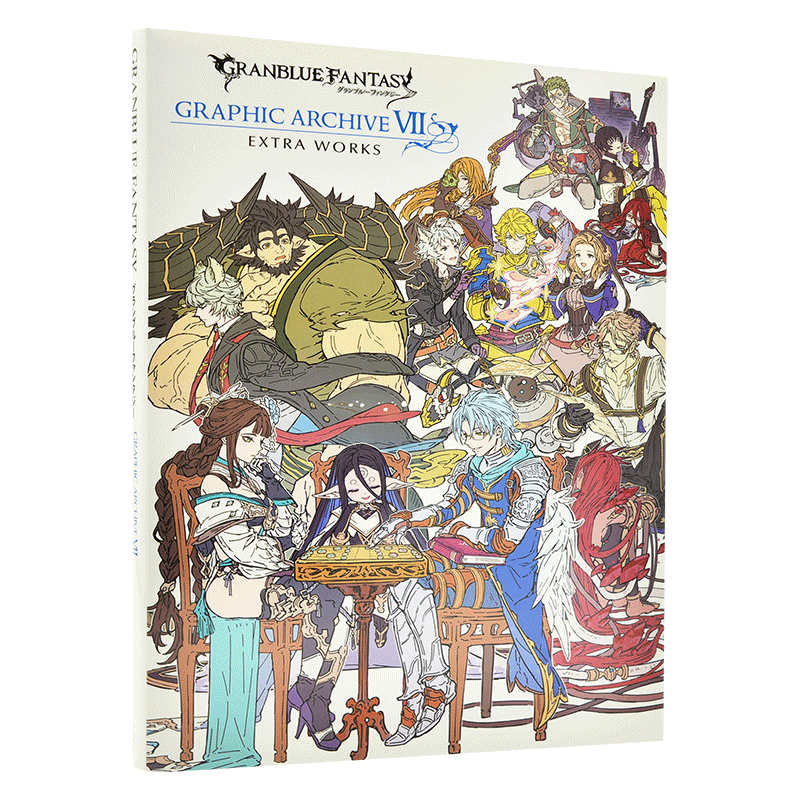 现货 进口日文 碧蓝幻想画集设定 7 Extra GRANBLUE FANTASY グランブルーファンタジー GRAPHIC ARCHIVE VII EXTRA WORKS