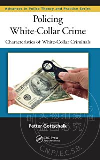 预售 按需印刷 Policing White Collar Crime