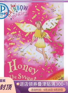 现货 英文原版绘 本Honey the Sweet Fairy 亲爱的仙女甜心 Rainbow Magic: Honey The Sweet Fairy: The Party Fairies Book 4