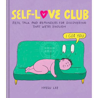 自爱俱乐部：发现 