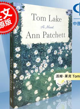 Tom Lake Ann Patchett 英文原版 外国文学小说
