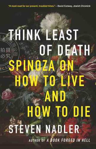 预售 按需印刷 Think Least of Death 最少想到死亡 斯宾诺莎论如何生存和如何死亡
