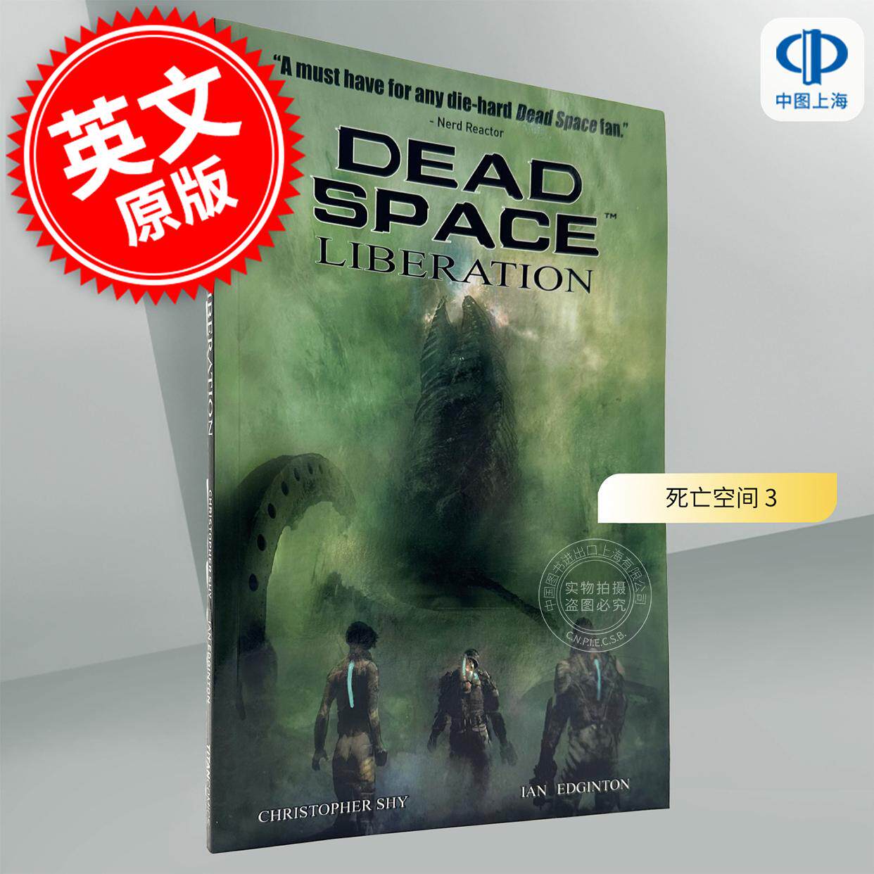 现货 死亡空间 3：解放 图像小说 游戏周边小说 Ian Edginton 英文原版 Dead Space Vol. 3 Liberation