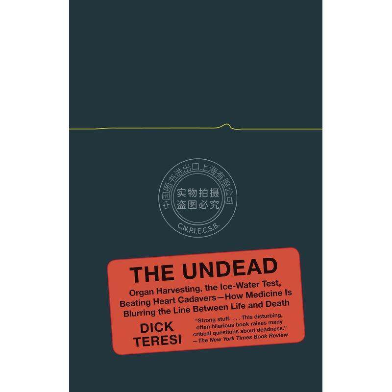 预售 The Undead 企鹅兰登