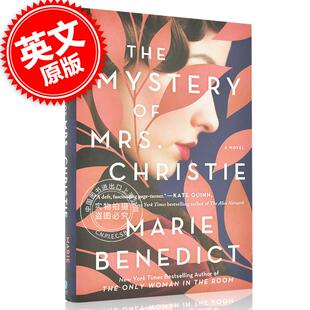 Mrs. 一战历史推理小说 精装 玛丽·本尼迪克特 Christie Mystery 英文原版 克里斯蒂夫人之谜 现货