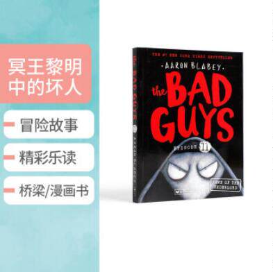 现货 英文原版 我是大坏蛋11 The Bad Guys - Episode 11: The Bad Guys in the Dawn of the Underlord