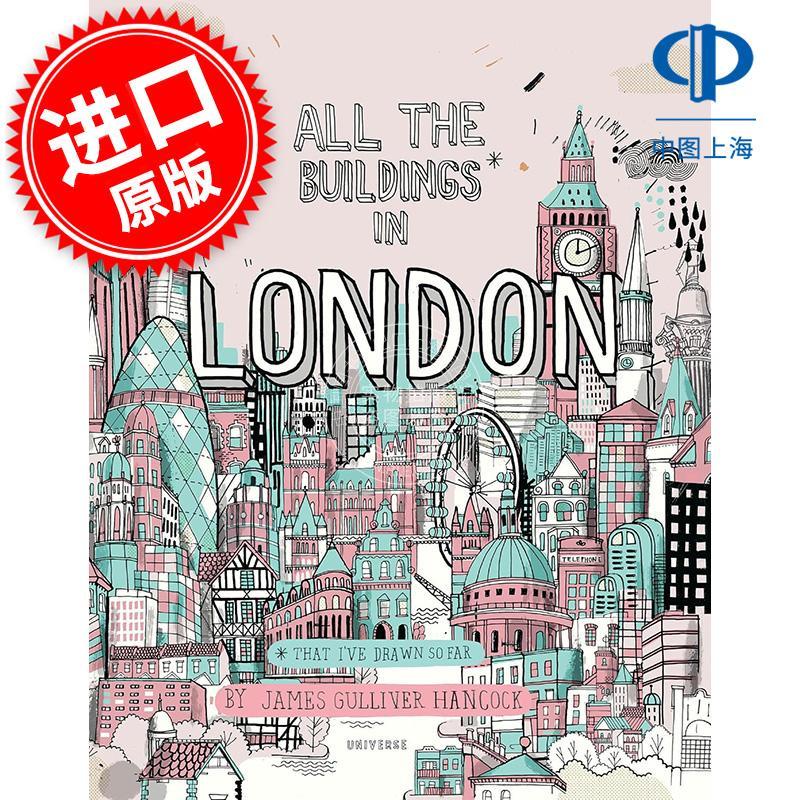 现货 伦敦建筑全集 我迄今为止画过的所有建筑 艺术画集 英文原版 All the Buildings in London: That I've Drawn So Far