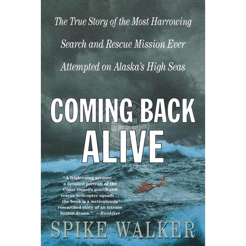 按需印刷  Coming Back Alive
