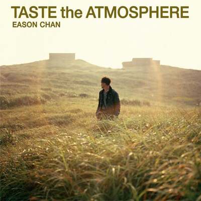 【中图音像】陈奕迅 TASTE THE ATMOSPHERE ARS 1LP