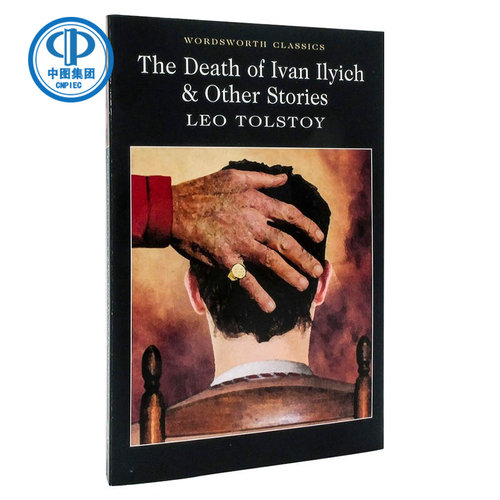 现货 英文原版Death of Ivan Ilyich&Other Stories 伊万里奇之死