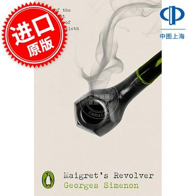 梅格雷的手枪 梅格雷探长系列 Georges Simenon 侦探小说 英文原版 Maigret's Revolver