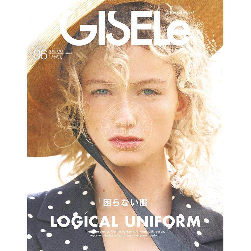 进口日文 GISELe 2026年6月号 时尚杂志