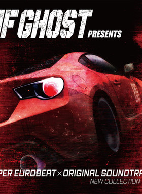 MF GHOST 欧陆节拍 SUPER EUROBEAT × 原声OST新合集 Vol.2 CD