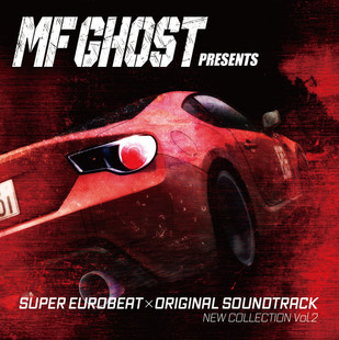 SUPER EUROBEAT Vol.2 欧陆节拍 原声OST新合集 GHOST