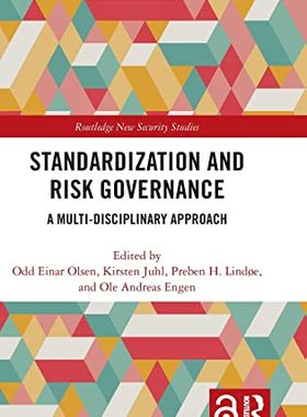 预售 按需印刷 Standardization and Risk Governance