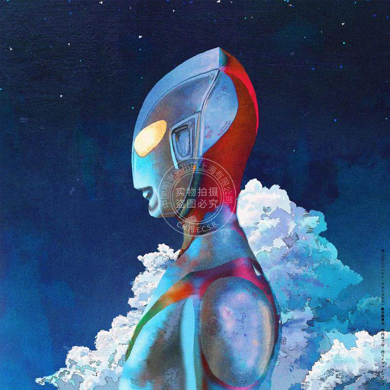 【中图音像】新·奥特曼 主题曲 M八七 米津玄师 八爷 CD+DVD专辑