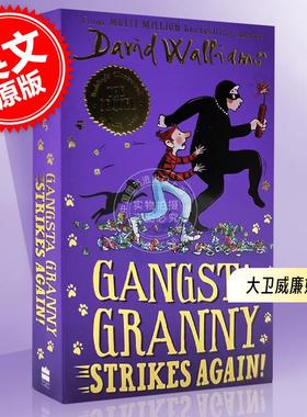 现货 大卫威廉姆斯 了不起的大盗奶奶续作 英文原版 David Walliams Gangsta Granny Strikes Again 章节书儿童图书