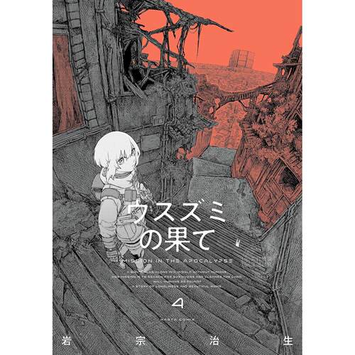 预售180天左右到货