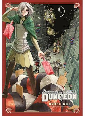 迷宫饭 第九卷 九井谅子 Ryoko Kui 英文原版漫画 Delicious in Dungeon Vol.9