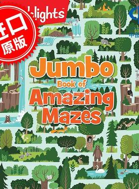 Highlights 神奇迷宫书 儿童互动游戏书 英文原版 Jumbo Book of Amazing Mazes 4-7岁