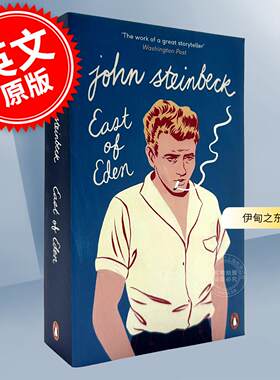 现货 伊甸之东 约翰斯坦贝克 人鼠之间作者 英文原版 East of Eden: John Steinbeck