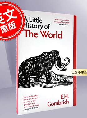 预售 世界小史新版 贡布里希 耶鲁小历史系列 英文原版  A Little History of the world E. H. Gombrich 耶鲁大学出版社 历史入门