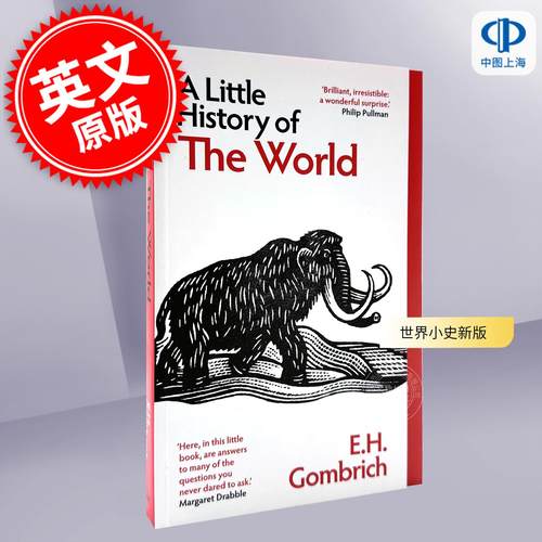 世界小史新版 贡布里希 耶鲁小历史系列 英文原版  A Little History of the world E. H. Gombrich 耶鲁大学出版社 历史入门
