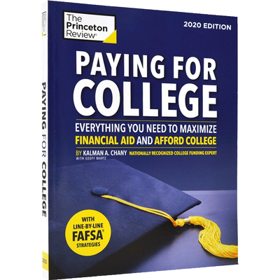 现货 大学费用支出指南 2020年版 英文原版 PAYING FOR COLLEGE 2020 经济援助申请指南 留学指南