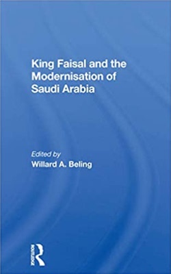 【按需印刷】KingFaisal